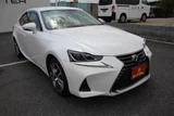 2017 Lexus IS 300h Sedan for sale, Japanese used car export - photo 10 of 30 | GULJI TRADERS