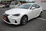 2017 Lexus IS 300h Sedan for sale, Japanese used car export - photo 12 of 30 | GULJI TRADERS