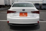 2017 Lexus IS 300h Sedan for sale, Japanese used car export - photo 15 of 30 | GULJI TRADERS