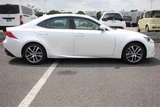 2017 Lexus IS 300h Sedan for sale, Japanese used car export - photo 17 of 30 | GULJI TRADERS