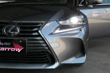 2017 Lexus IS 300AWD Sedan for sale, Japanese used car export - photo 7 of 30 | GULJI TRADERS
