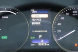 2017 Lexus IS 300AWD Sedan for sale, Japanese used car export - photo 15 of 30 | GULJI TRADERS