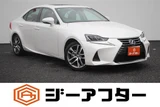 2017 Lexus IS 300h Sedan for sale, Japanese used car export - photo 1 of 30 | GULJI TRADERS