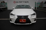 2017 Lexus IS 300h Sedan for sale, Japanese used car export - photo 8 of 30 | GULJI TRADERS