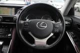 2017 Lexus IS 300h Sedan for sale, Japanese used car export - photo 21 of 30 | GULJI TRADERS
