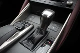 2017 Lexus IS 300h Sedan for sale, Japanese used car export - photo 22 of 30 | GULJI TRADERS