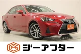 2017 Lexus IS 300h Sedan for sale, Japanese used car export - photo 1 of 30 | GULJI TRADERS