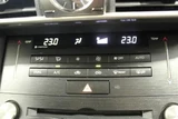 2017 Lexus IS 300h Sedan for sale, Japanese used car export - photo 6 of 30 | GULJI TRADERS