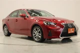 2017 Lexus IS 300h Sedan for sale, Japanese used car export - photo 7 of 30 | GULJI TRADERS