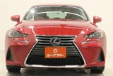 2017 Lexus IS 300h Sedan for sale, Japanese used car export - photo 8 of 30 | GULJI TRADERS