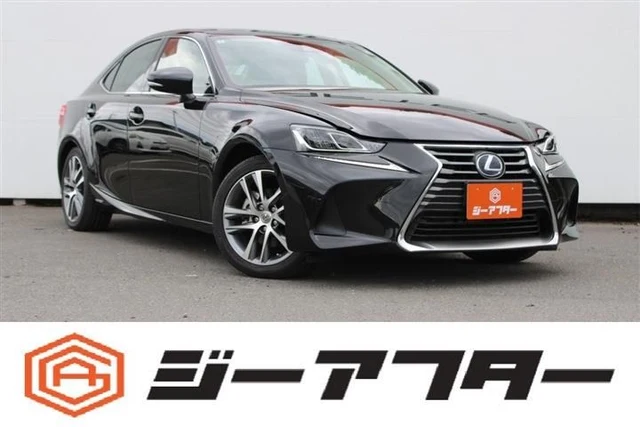 2017 Lexus IS 300h Sedan for sale, Japanese used car export | GULJI TRADERS