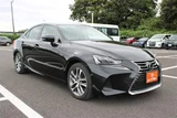 2017 Lexus IS 300h Sedan for sale, Japanese used car export - photo 3 of 30 | GULJI TRADERS