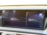 2017 Lexus IS IS300h Sedan for sale, Japanese used car export - photo 6 of 26 | GULJI TRADERS