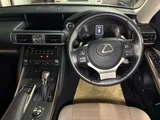 2017 Lexus IS IS300h Sedan for sale, Japanese used car export - photo 6 of 10 | GULJI TRADERS