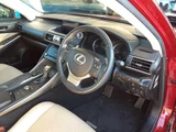 2017 Lexus IS IS300h Sedan for sale, Japanese used car export - photo 7 of 13 | GULJI TRADERS