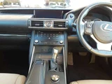2017 Lexus IS IS300h Sedan for sale, Japanese used car export - photo 9 of 13 | GULJI TRADERS