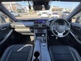 2017 Lexus IS F Sport Sedan for sale, Japanese used car export - photo 2 of 24 | GULJI TRADERS