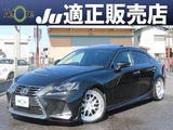 2017 Lexus IS 300h Sedan for sale, Japanese used car export - photo 1 of 9 | GULJI TRADERS