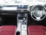 2017 Lexus IS IS300h F Sport Sedan for sale, Japanese used car export - photo 3 of 9 | GULJI TRADERS