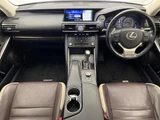 2017 Lexus IS IS200t Sedan for sale, Japanese used car export - photo 2 of 9 | GULJI TRADERS