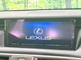 2017 Lexus IS IS300 Sedan for sale, Japanese used car export - photo 3 of 9 | GULJI TRADERS