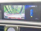 2017 Lexus IS IS300 Sedan for sale, Japanese used car export - photo 4 of 9 | GULJI TRADERS