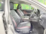 2017 Lexus IS IS300 Sedan for sale, Japanese used car export - photo 8 of 9 | GULJI TRADERS