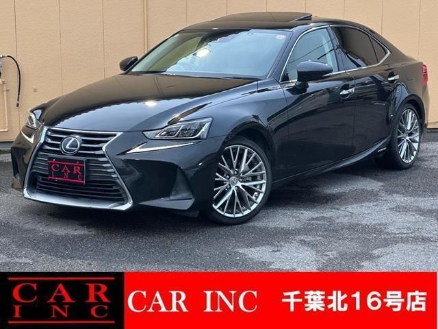 2017 Lexus IS IS300h - photo 1 2017 Lexus IS IS300h Sedan for sale, Japanese used car export - photo 1 of 9 | GULJI TRADERS
