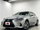 2018 Lexus IS IS300h Sedan for sale, Japanese used car export - photo 1 of 9 | GULJI TRADERS