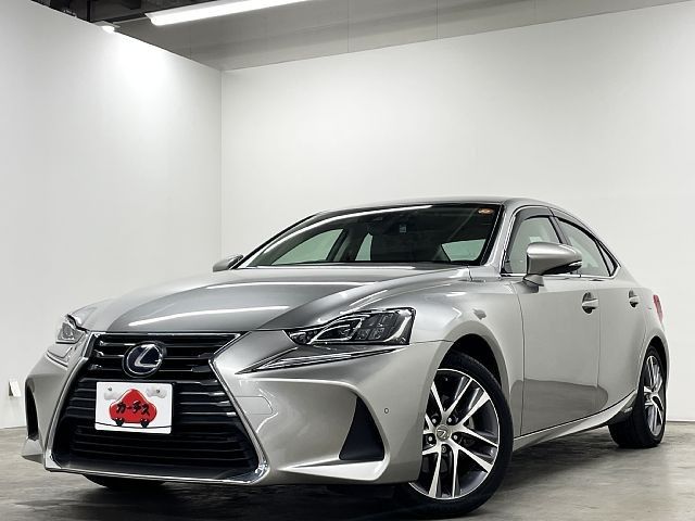 2018 Lexus IS IS300h Sedan for sale, Japanese used car export | GULJI TRADERS