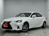 2018 Lexus IS IS300h Sedan for sale, Japanese used car export - photo 1 of 44 | GULJI TRADERS