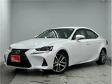 2018 Lexus IS IS300h Sedan for sale, Japanese used car export - photo 44 of 44 | GULJI TRADERS