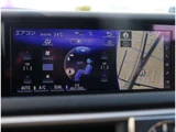 2018 Lexus IS 300h F Sport Sedan for sale, Japanese used car export - photo 12 of 58 | GULJI TRADERS