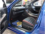 2018 Lexus IS 300h F Sport Sedan for sale, Japanese used car export - photo 35 of 58 | GULJI TRADERS