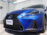 2018 Lexus IS 300h F Sport Sedan for sale, Japanese used car export - photo 50 of 58 | GULJI TRADERS