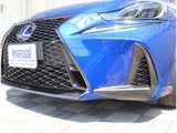2018 Lexus IS 300h F Sport Sedan for sale, Japanese used car export - photo 52 of 58 | GULJI TRADERS
