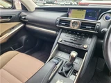 2018 Lexus IS Sedan for sale, Japanese used car export - photo 11 of 18 | GULJI TRADERS