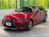 2018 Lexus IS IS300h Sedan for sale, Japanese used car export - photo 14 of 30 | GULJI TRADERS