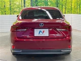 2018 Lexus IS IS300h Sedan for sale, Japanese used car export - photo 17 of 30 | GULJI TRADERS
