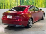 2018 Lexus IS IS300h Sedan for sale, Japanese used car export - photo 22 of 30 | GULJI TRADERS