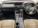 2018 Lexus IS IS300h Sedan for sale, Japanese used car export - photo 23 of 30 | GULJI TRADERS