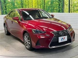 2018 Lexus IS IS300h Sedan for sale, Japanese used car export - photo 26 of 30 | GULJI TRADERS