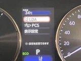 2018 Lexus IS IS300h VersionL Sedan for sale, Japanese used car export - photo 42 of 50 | GULJI TRADERS