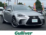 2018 Lexus IS 300h F Sport 4WD Sedan for sale, Japanese used car export - photo 1 of 24 | GULJI TRADERS