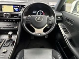 2018 Lexus IS 300 F Sport Sedan for sale, Japanese used car export - photo 5 of 24 | GULJI TRADERS