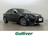 2018 Lexus IS 300h Sedan for sale, Japanese used car export - photo 1 of 24 | GULJI TRADERS