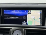 2018 Lexus IS 300h Sedan for sale, Japanese used car export - photo 7 of 24 | GULJI TRADERS