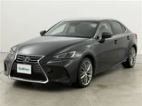 2018 Lexus IS 300h Sedan for sale, Japanese used car export - photo 22 of 24 | GULJI TRADERS
