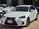 2018 Lexus IS BSM Sedan for sale, Japanese used car export - photo 1 of 30 | GULJI TRADERS