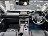2018 Lexus IS BSM Sedan for sale, Japanese used car export - photo 12 of 30 | GULJI TRADERS